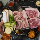 원조부안집여주점