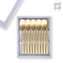 아라로 쇼핑하우