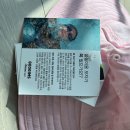 755 | 물놀이 필수템 여름모자 에이블리 구김스 유아 서핑모자, 물놀이모자 CH755 솔직후기