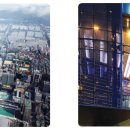 대지파크 이미지