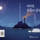 소나기크리에이티브 네이버블로그