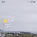 르하임동탄솔빛나루점 이미지