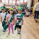 법화유치원 이미지