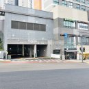 리더스뷰공인중개사사무소 이미지