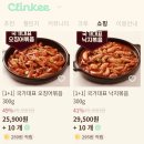 헬씨플레져 이미지