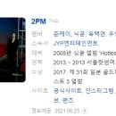 [한국영화] 098. 화이트저주의멜로디 2011년 김곡, 김선 감독