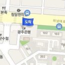 첨단즐거운내과의원 티스토리