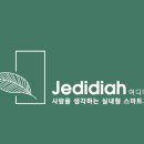 물야중학교 이미지