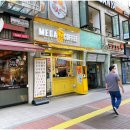 김밥천국 산본역점
