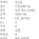 연산(릴)-9 이미지