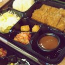 세수대야동까스 이미지