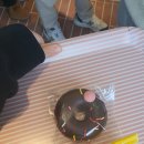 부영베이커리 네이버블로그