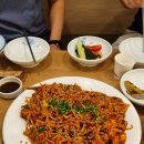 해물아구찜 시지 온담집 왕건가 후니의식사 이미지