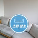 논골로36번길 이미지