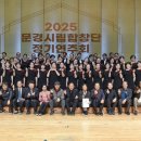 시립합창단 정기연주회 미디어투데이