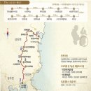 남해-227 Daum카페