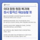 최형민입시수학학원