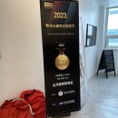 노원4층약국 이미지