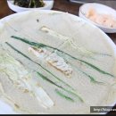 봉평막국수 이미지