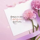 모성(母性) /박목월 이미지
