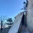 2026년 10월 9일(금) 불암산 둘레길 걷기 공지 리딩대장 민우 이미지