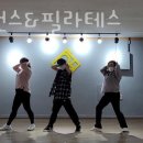 필라테스 재이 이미지