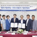 G밸리 디지털산업단지 31 이미지