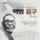 서대문도서관 이미지