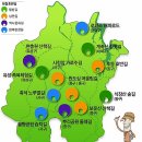 유성 족욕체험길 이미지