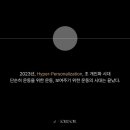 High End PT 이미지