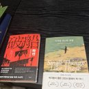다부진범강농장 | 꿈은 명사가 아닌 동사로 꾸어야 한다.