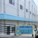 화신로8길1-26 이미지