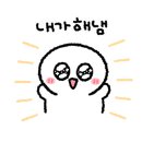 에이스건물관리 이미지