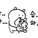 풍년삼겹살 이미지