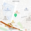 핸드메이트공예학원 이미지