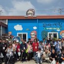 진천군지체장애인협회 네이버블로그