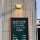 범골용인양지점