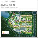 양우내안애공인중개사사무소 이미지