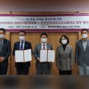 인천전자마이스터고등학교 이미지