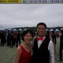 영덕해변축제 Daum카페