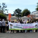 해남동초등학교 정문 이미지