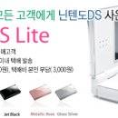 이지커머스 이미지