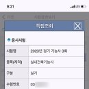 플레이스건축디자인 이미지