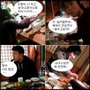 엔젤당구장 이미지
