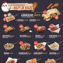 김복남맥주 부산하단역점