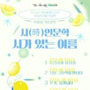 장커피