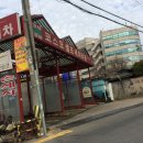 코스모셀프세차