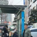 성북-종암-1471 이미지