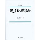 홍문사 이미지