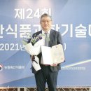 충북대학교 수의방역대학원 네이버블로그